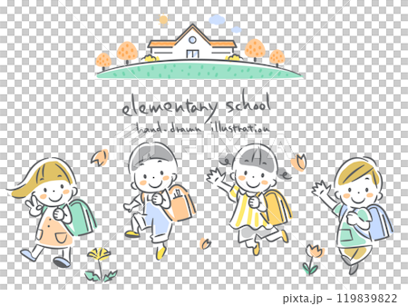 新一年生　ランドセルを背負って喜ぶ小学生　カラフルでカワイイ手描きイラスト 119839822