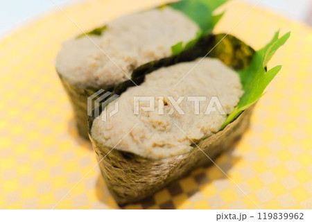 回転寿司のカニ味噌軍艦 119839962