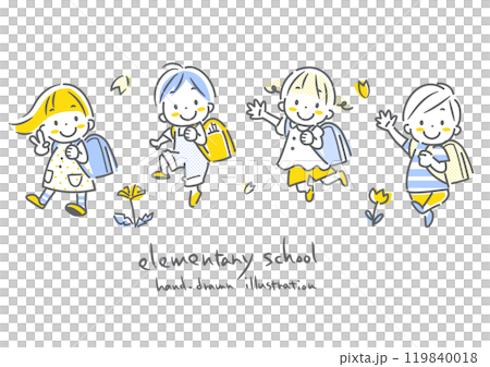 新一年生 ランドセルを背負って喜ぶ小学生 シンプルでカワイイ手描きイラスト 新一年生 ランドセルを背負って喜ぶ小学生 シンプルでカワイイ手描きイラスト 119840018