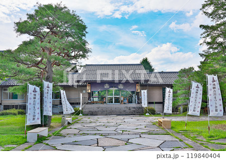 【飛騨古川まつり会館】 岐阜県飛騨市古川町壱之町 【飛騨古川まつり会館】 岐阜県飛騨市古川町壱之町 119840404