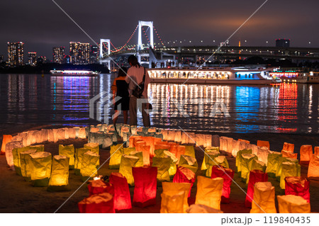 《東京都》お台場海の灯まつり・お台場海浜公園の夜景 《東京都》お台場海の灯まつり・お台場海浜公園の夜景 119840435