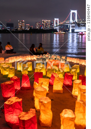 《東京都》お台場海の灯まつり・お台場海浜公園の夜景 119840447