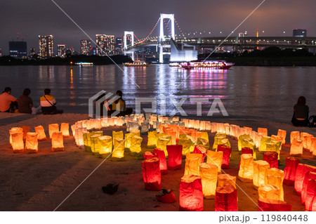 《東京都》お台場海の灯まつり・お台場海浜公園の夜景 《東京都》お台場海の灯まつり・お台場海浜公園の夜景 119840448