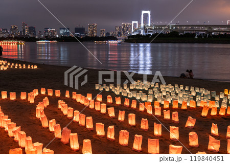 《東京都》お台場海の灯まつり・お台場海浜公園の夜景 119840451