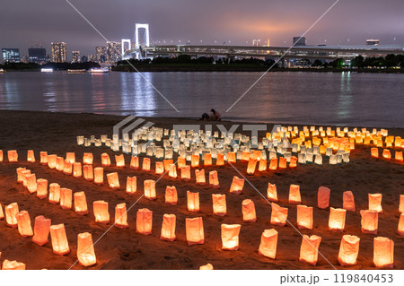 《東京都》お台場海の灯まつり・お台場海浜公園の夜景 119840453