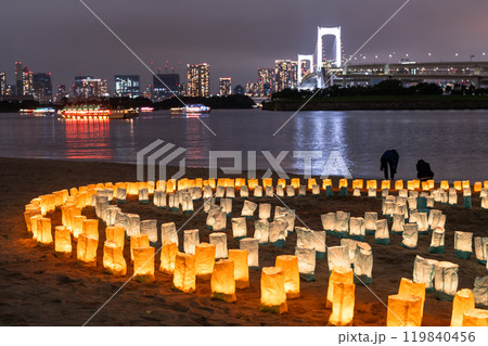 《東京都》お台場海の灯まつり・お台場海浜公園の夜景 《東京都》お台場海の灯まつり・お台場海浜公園の夜景 119840456