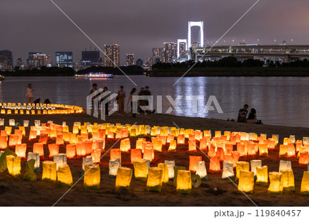 《東京都》お台場海の灯まつり・お台場海浜公園の夜景 119840457