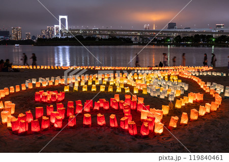 《東京都》お台場海の灯まつり・お台場海浜公園の夜景 《東京都》お台場海の灯まつり・お台場海浜公園の夜景 119840461