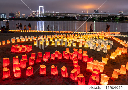 《東京都》お台場海の灯まつり・お台場海浜公園の夜景 119840464