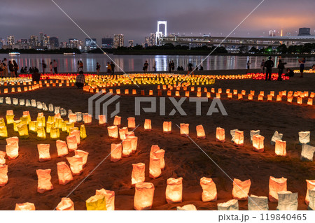 《東京都》お台場海の灯まつり・お台場海浜公園の夜景 119840465