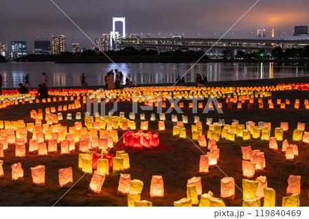 《東京都》お台場海の灯まつり・お台場海浜公園の夜景 119840469