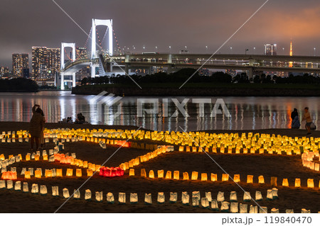 《東京都》お台場海の灯まつり・お台場海浜公園の夜景 119840470