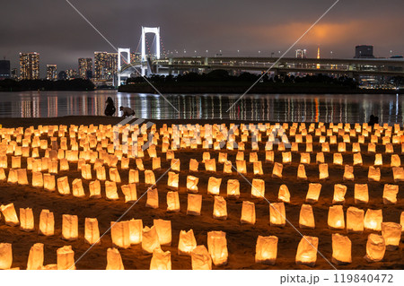 《東京都》お台場海の灯まつり・お台場海浜公園の夜景 119840472