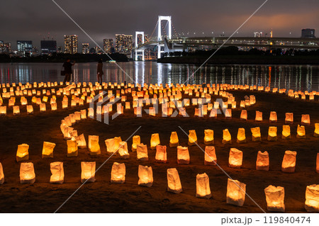 《東京都》お台場海の灯まつり・お台場海浜公園の夜景 119840474