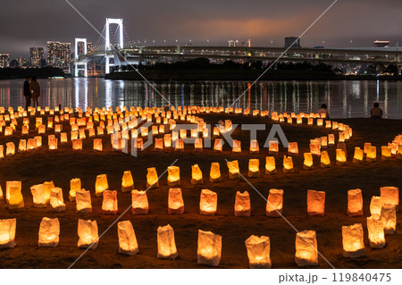 《東京都》お台場海の灯まつり・お台場海浜公園の夜景 119840475