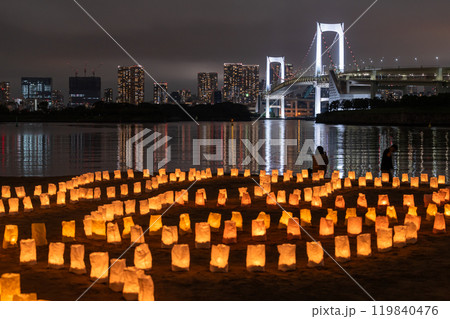 《東京都》お台場海の灯まつり・お台場海浜公園の夜景 《東京都》お台場海の灯まつり・お台場海浜公園の夜景 119840476