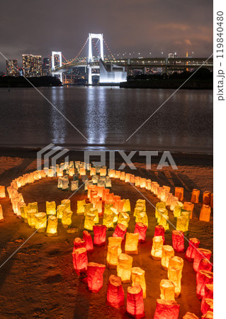 《東京都》お台場海の灯まつり・お台場海浜公園の夜景 119840480