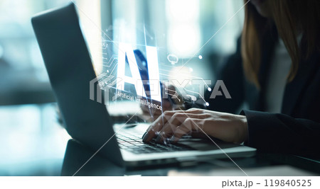 Human interact with AI artificial intelligence brain process generative AI EIDE Human interact with AI artificial intelligence brain process generative AI EIDE 119840525