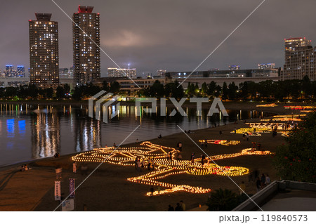《東京都》お台場海の灯まつり・お台場海浜公園の夜景 《東京都》お台場海の灯まつり・お台場海浜公園の夜景 119840573