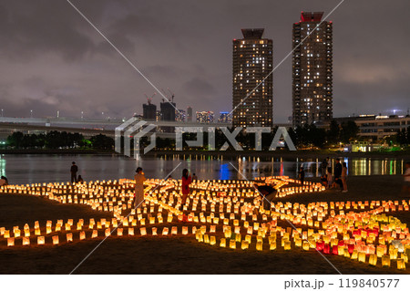 《東京都》お台場海の灯まつり・お台場海浜公園の夜景 《東京都》お台場海の灯まつり・お台場海浜公園の夜景 119840577
