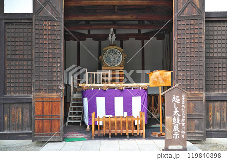 【気多若宮神社御旅所】 岐阜県飛騨市古川町壱之町 【気多若宮神社御旅所】 岐阜県飛騨市古川町壱之町 119840898