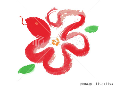 2025年 巳年 年賀状用 花の形のへびの手書き和風筆イラスト 2025年 巳年 年賀状用 花の形のへびの手書き和風筆イラスト 119841153