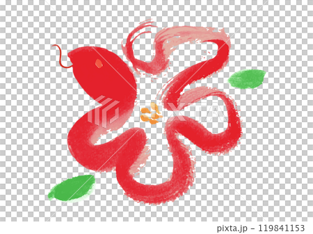 2025年 巳年 年賀状用 花の形のへびの手書き和風筆イラスト 2025年 巳年 年賀状用 花の形のへびの手書き和風筆イラスト 119841153