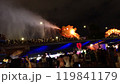 ドラゴンブリッジ ファイヤーショー後の噴水ショー 119841179