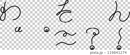 ペン字風の一筆書きのひらがな（わをん、記号） 119841274