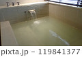 台湾 北投温泉 水美温泉会館の客室温泉（硫黄） 119841377