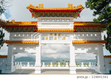 Sun Moon Lake Xuan Zang Temple in Nantou County, Taiwan Sun Moon Lake Xuan Zang Temple in Nantou County, Taiwan 119841381