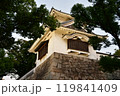 岡山城07 本丸 月見櫓 119841409
