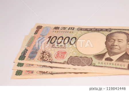 一万円札 一万円札 119841446