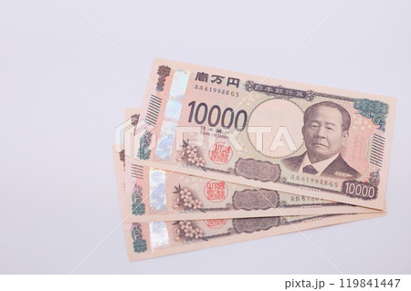 一万円札 119841447
