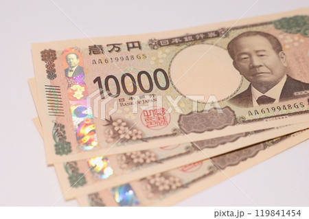 一万円札 119841454