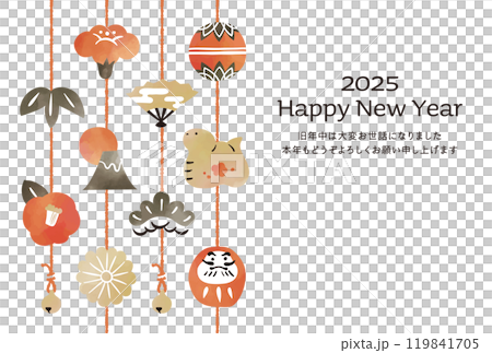 巳年年賀状　水彩風　吊るし飾り 119841705