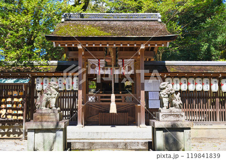 京都御苑　宗像神社（京都府京都市上京区） 119841839