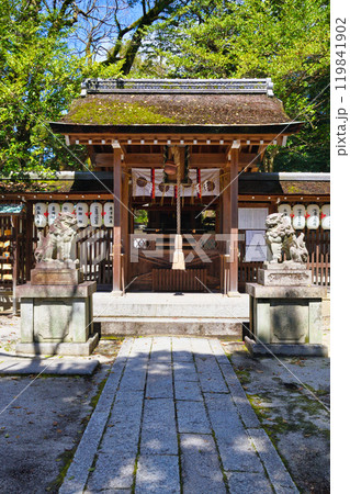 京都御苑 宗像神社(京都府京都市上京区) 京都御苑 宗像神社(京都府京都市上京区) 119841902