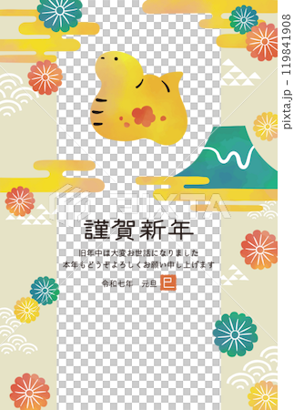 蛇年賀年片，水彩風格，蛇，菊花，富士山 119841908