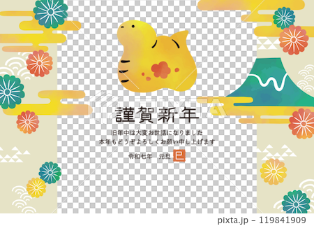 蛇年賀年片，水彩風格，蛇，菊花，富士山 119841909