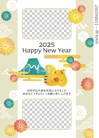 蛇年相框新年賀卡水彩風格 119842087