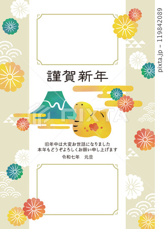 巳年フォトフレーム年賀状 水彩風 巳年フォトフレーム年賀状 水彩風 119842089