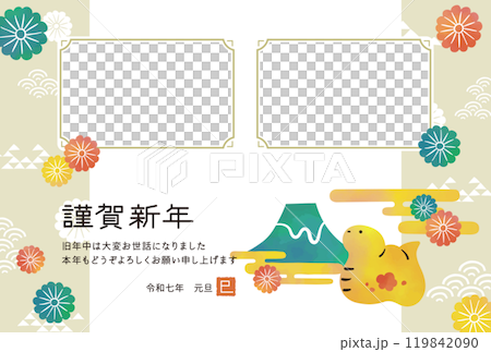 蛇年相框新年賀卡水彩風格 蛇年相框新年賀卡水彩風格 119842090