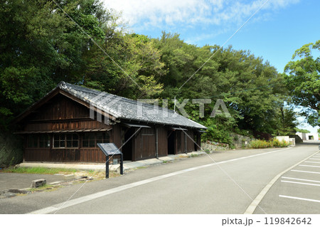 由良要塞施設(弾廠跡・資料館)　【和歌山県和歌山市】　 119842642
