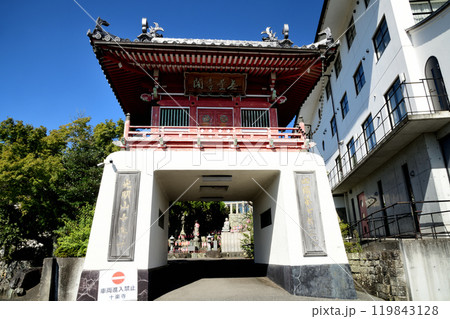 第7番札所 光明山 蓮華院 十楽寺(山門)　【徳島県阿波市土成町】 119843128