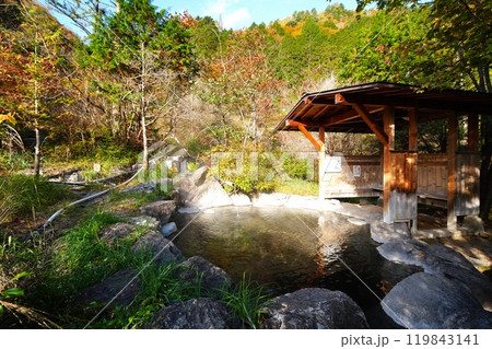 日本の秘湯 中房温泉 月見の湯 日本の秘湯 中房温泉 月見の湯 119843141