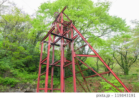 世界遺産「佐渡島(さど)の金山」 高任竪坑 重文景「佐渡相川の鉱山及び鉱山町の文化的景観」 世界遺産「佐渡島(さど)の金山」 高任竪坑 重文景「佐渡相川の鉱山及び鉱山町の文化的景観」 119843191