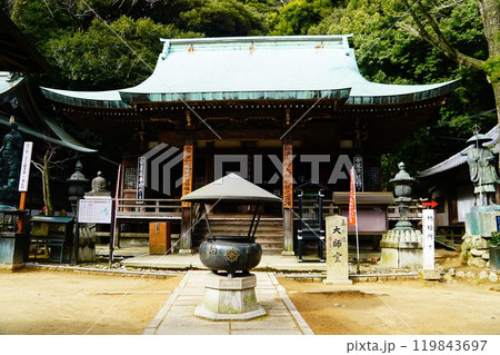 再度山 大龍寺 奥ノ院 大師堂 再度山 大龍寺 奥ノ院 大師堂 119843697