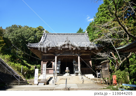 第8番札所 普明山 真光院 熊谷寺(大師堂)　【徳島県阿波市土成町】 119844205