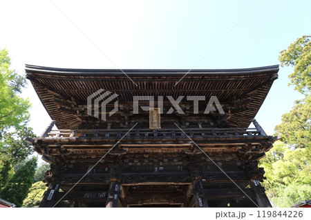 2024年5月の茨城県の筑波山の登山 2024年5月の茨城県の筑波山の登山 119844226
